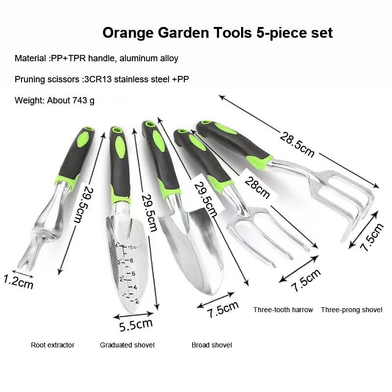 Набор садовых инструментов многофункциональный эргономичный