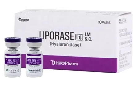 Korea Brand Buy Liporase Hyaluronidase for Injection Filler Remover Hyaluronic Acid