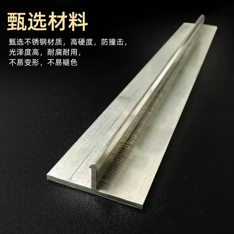 Premium V-Leg Fold Cabinet Door Trim for Living Rooms