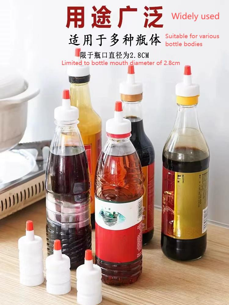 One-Piece Water Bottle Pointed Mouth Kitchen Plastic Extrusion Converter Head Anti-Leakage Oil Pot Cap
