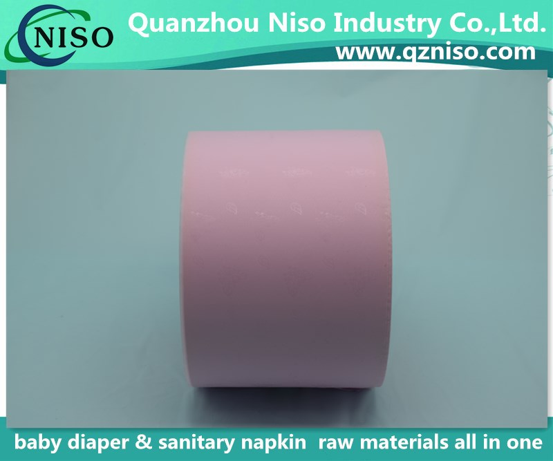 Colorful Silicone Released PE Film for Panty Liner/Sanitary Napkin (LSLXM7798)