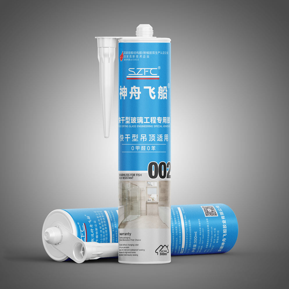 Weather Resistance Acid Silicone Sealant RTV Silicone Construction Water Proof Adhesive Silicone Sealant