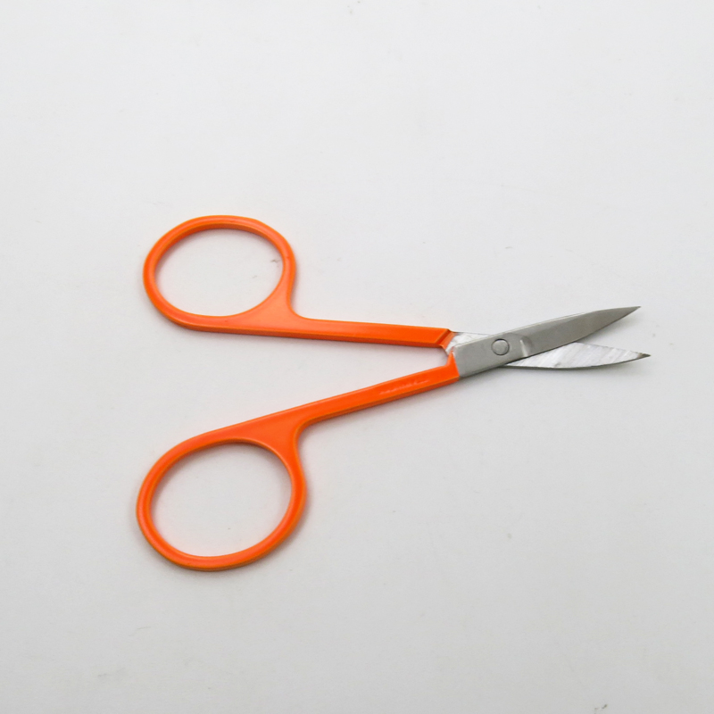 Multi-Purpose Facial Trimming Tweezers Makeup Scissors Dead Skin Remover Scissor