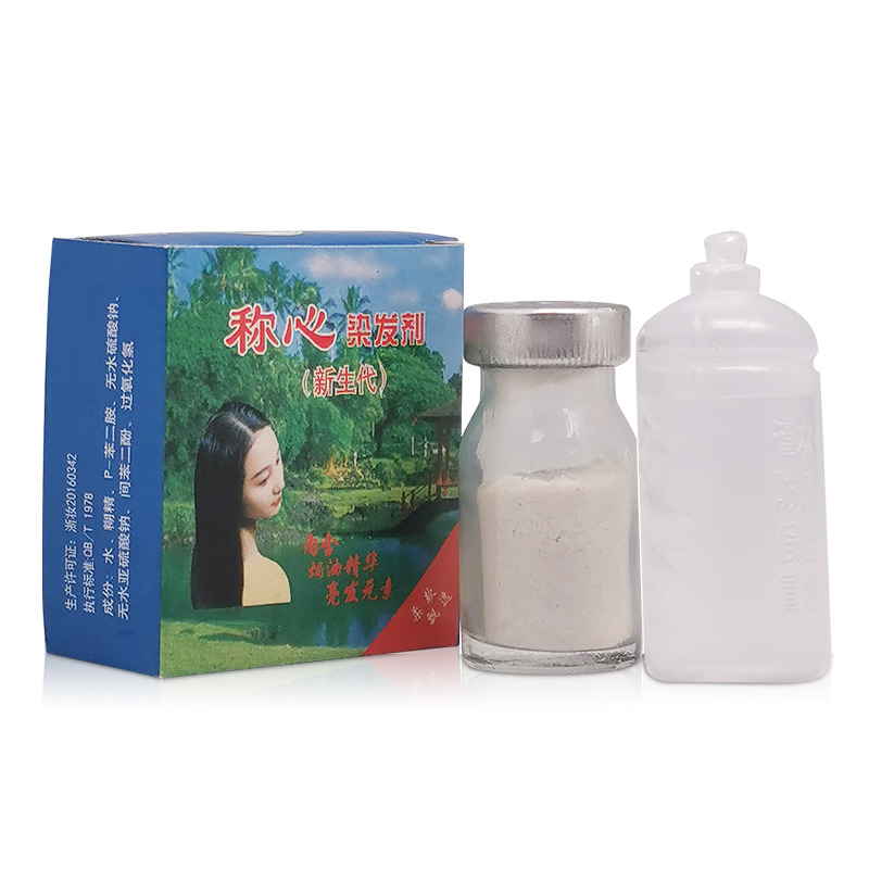 Cheap Sale Black Tattoo Henna Shampoo Hair Volume Styling Powder