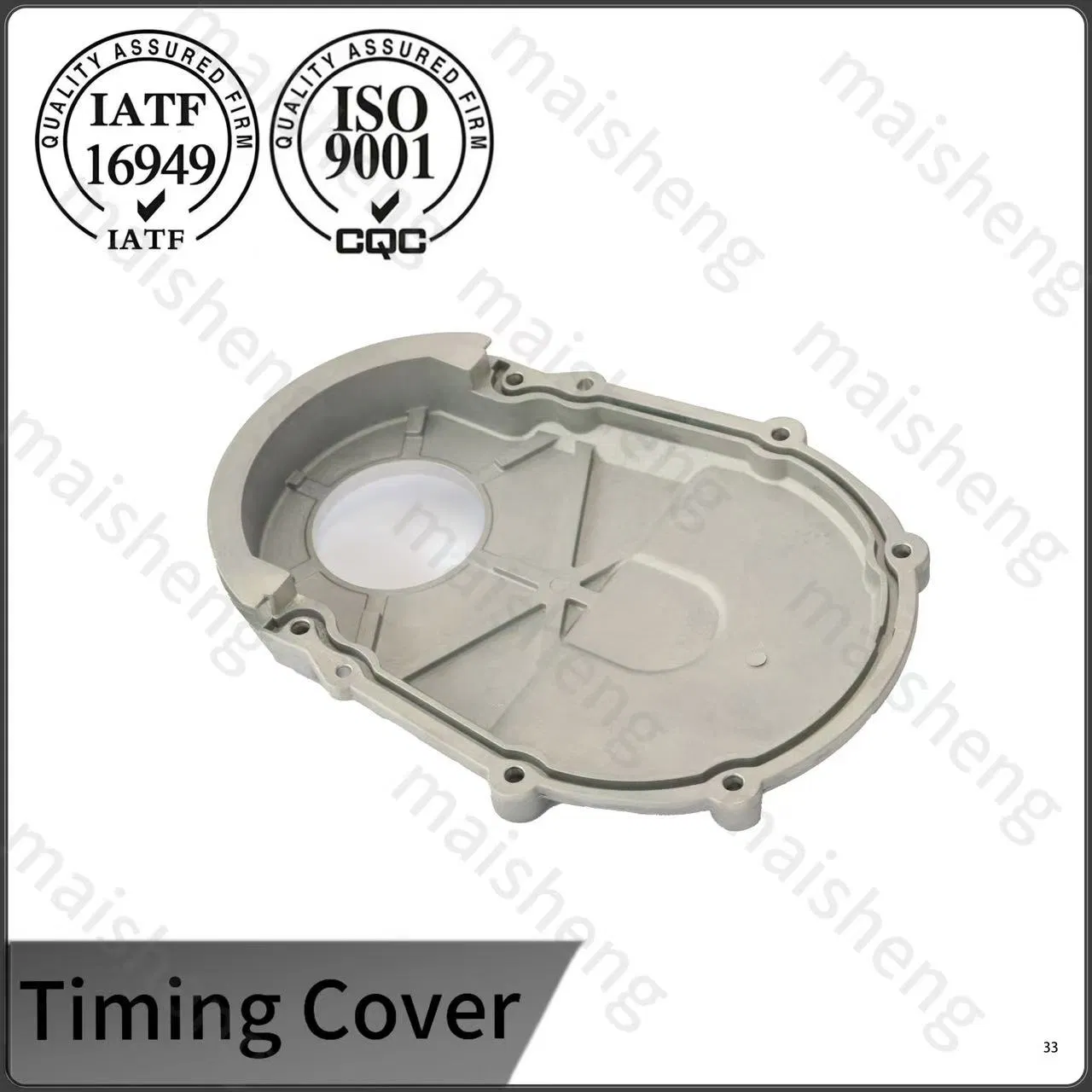 Крышка ГРМ алюминиевая, MB161