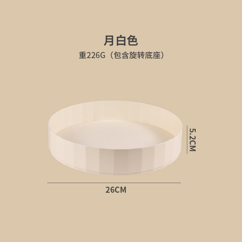 Kitchen Accessories Seasoning Box Storage Container Storage Tray