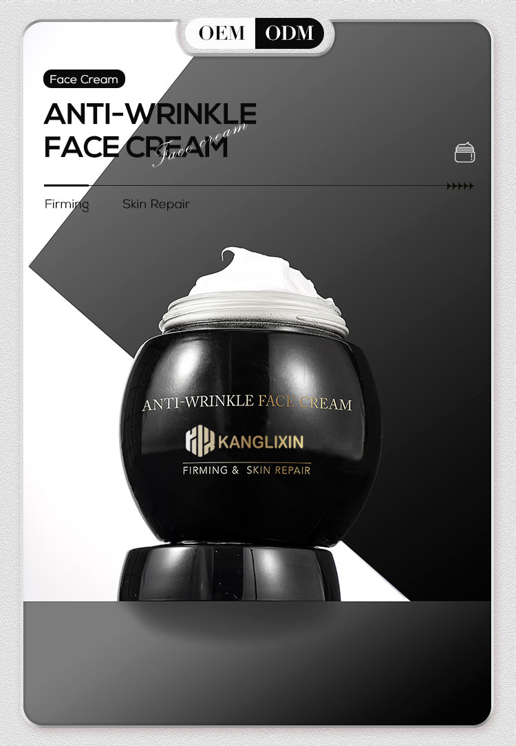 Wholesale Private Label Natural Organic Vegan Collagen Moisturizer Facial Anti-Wrinkle Moisturizing Brightening Whitening Lotion Face Cream