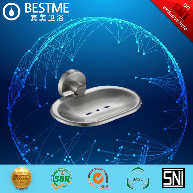 Мыльница из нержавеющей стали BG-C9017L