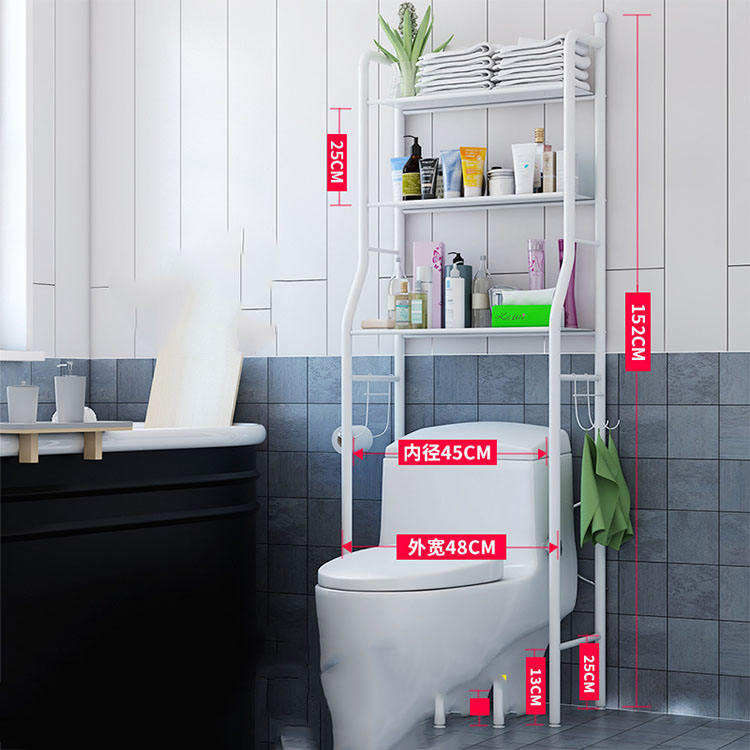 Toilet Shelf Organizer Towel Rack 3 Layers Toilet Storage Rack