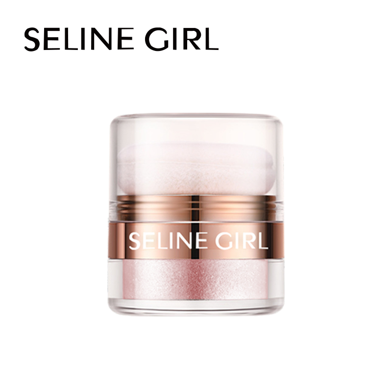 Seline Girl Loose Powder Highlighter Brightening Face Rxepairing Glitter Powder