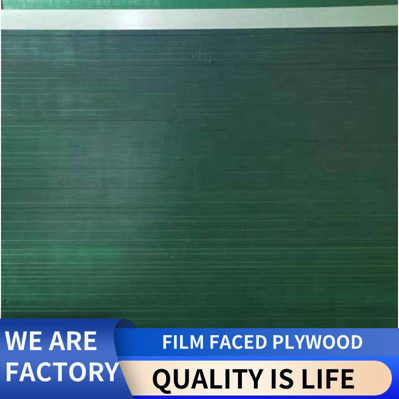 Building Formwork Laminated Plywood Use 30 Times of Multi-Layer Laminated Plywood