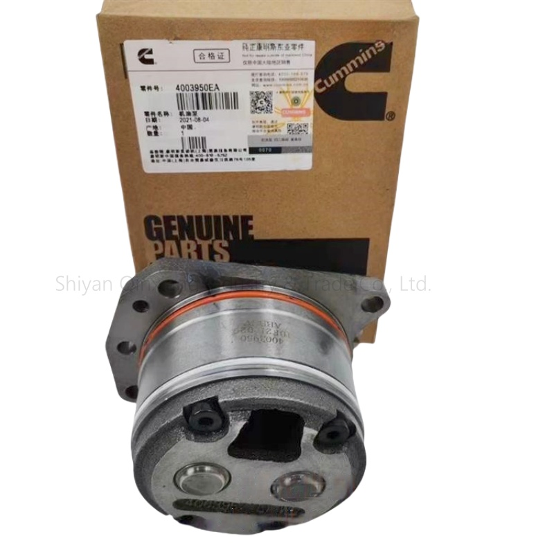 Масляный насос Cummins M11/ISM/QSM 3820800