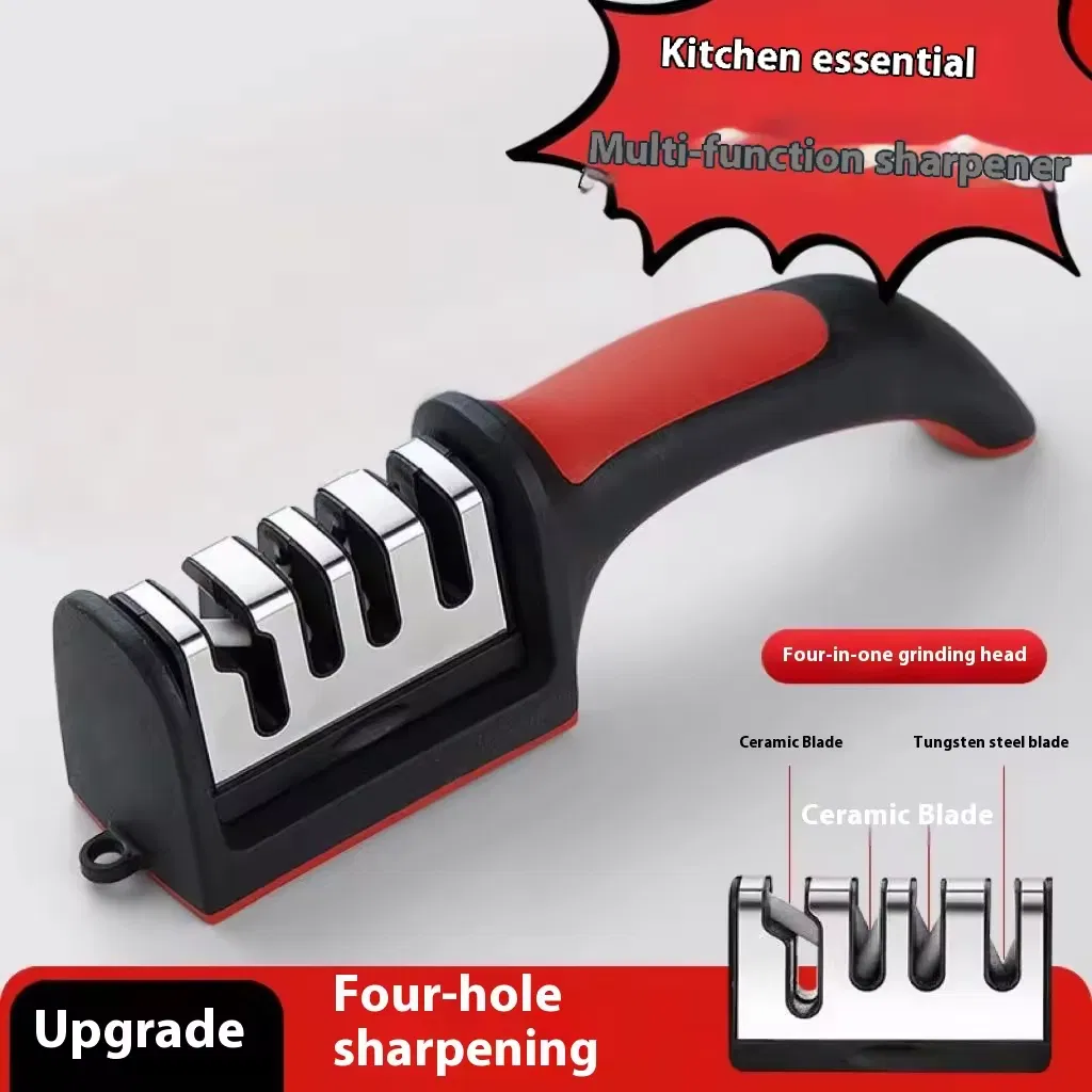 Multi-Functional Four-Stage Kitchen Knife Sharpener Fast Three-Stage Sharpening for Scissors Hanging Household Tool