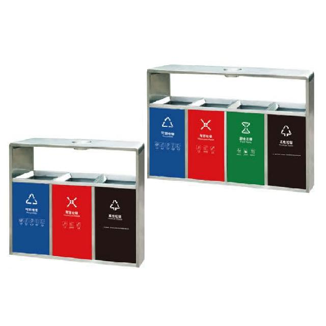 Trash Bin Stainless Steel