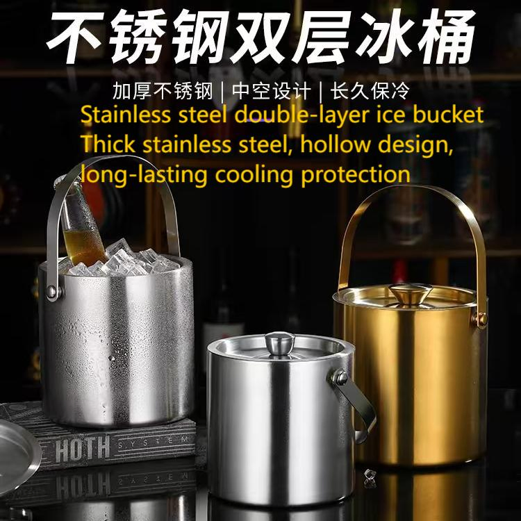 Insulated Straight Bar KTV Portable Stainless Steel Ice Barrel Champagne Beer Wine Bucket with Lid