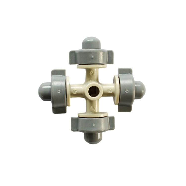 Garden Microjet Fogger Atomizing Nozzle Irrigation Sprinkler