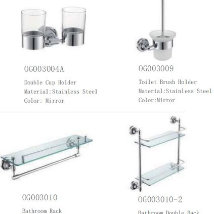 Полка для ванной Opaly из нержавеющей стали, золотистая