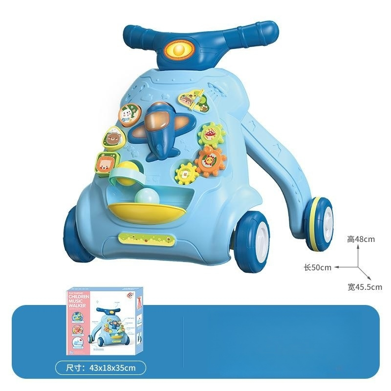 Great Quality Toys Baby Multi-Functional Toddler Trolley Anti-Side-Over Baby Walker