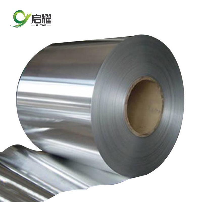 PE Laminated Silver Aluminum Foil for Heat Insulation
