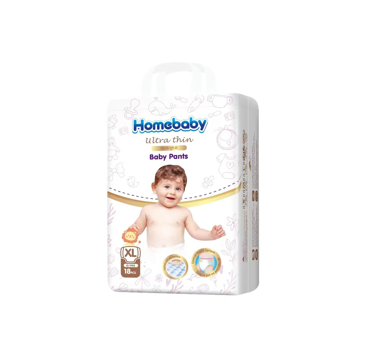 Детские подгузники Homebaby-New: супервпитывающие и дышащие