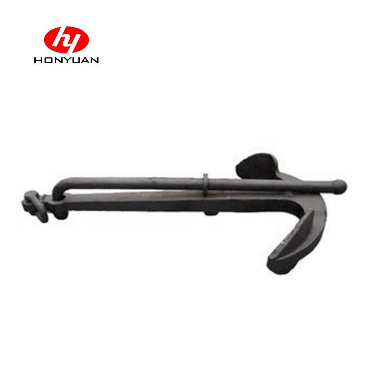 High Quality Marine Ship Navy Anchor for Boat with Certificates