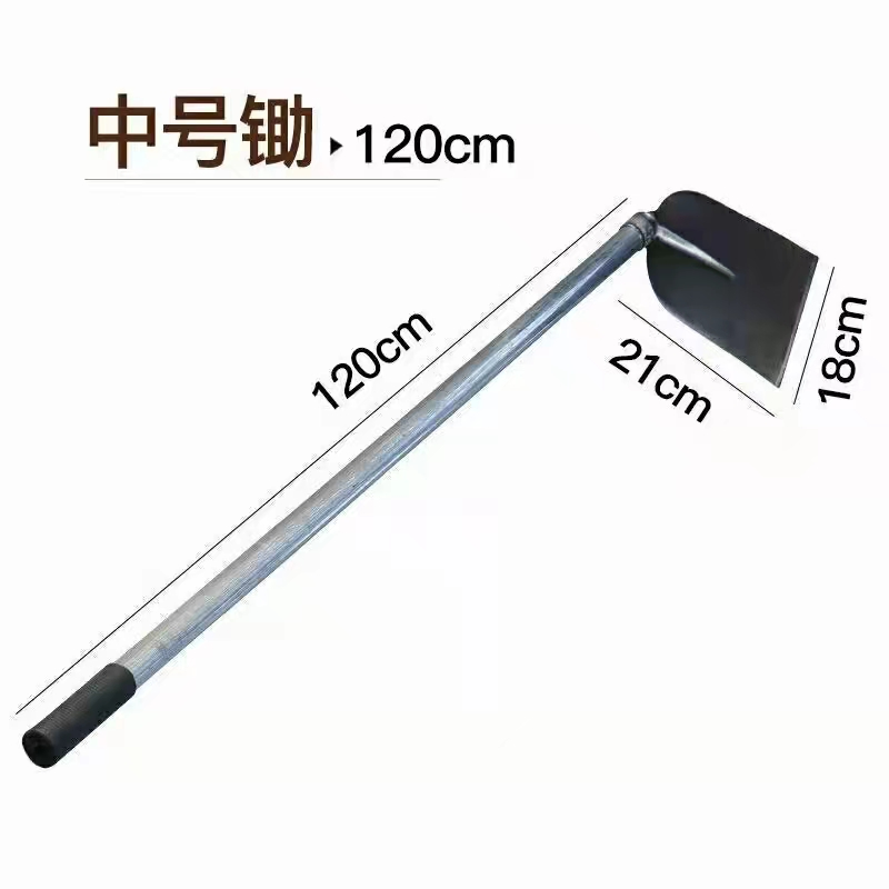 Garden Hoe Withhandle Railway Steel Manufacture