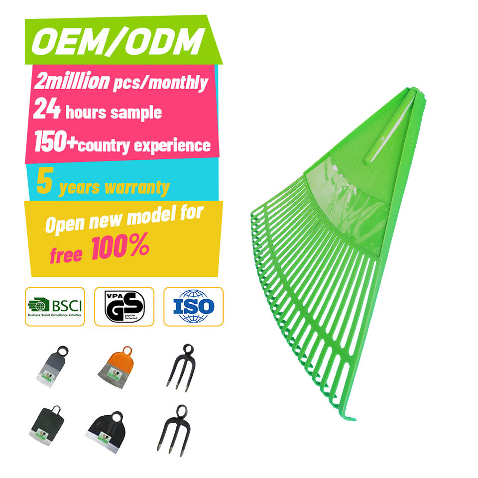 Versatile Adjustable Plastic Garden Rake with Sturdy Handle