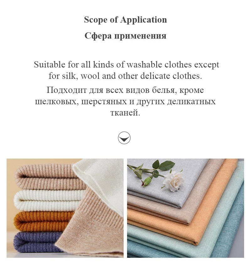 Eco-Friendly Berclean Laundry Detergent for All Fabric Types