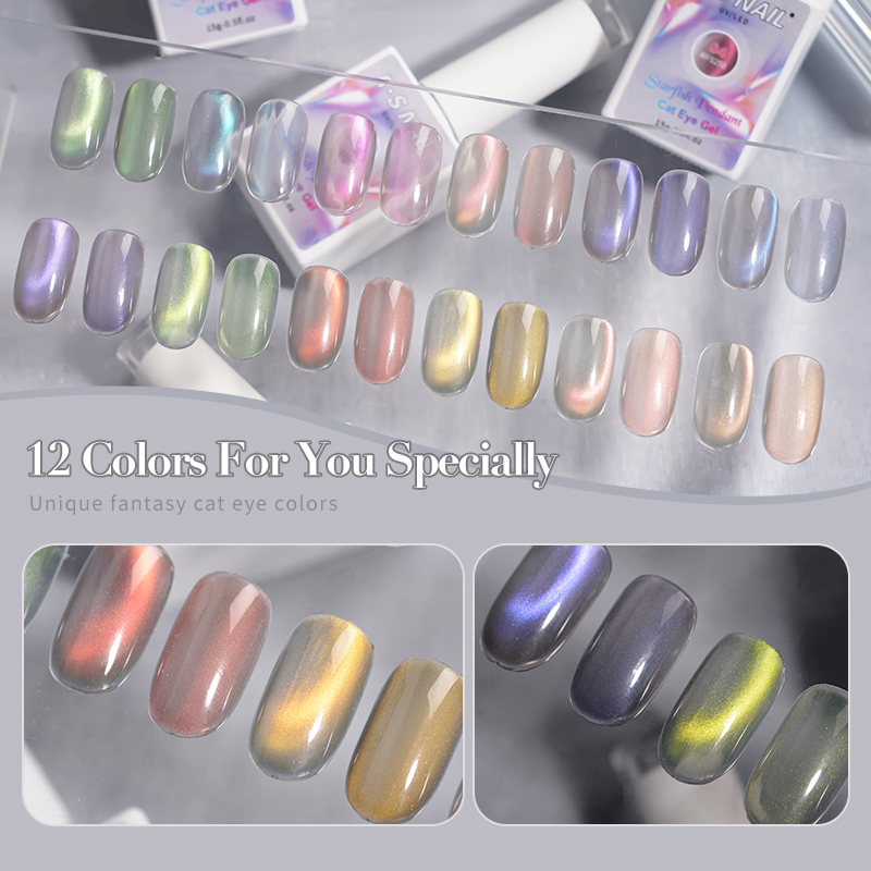 R S Nail New Trend 15g Angel Tears Cat Eye Gel Wholesales UV Gel Nail Glue Polish