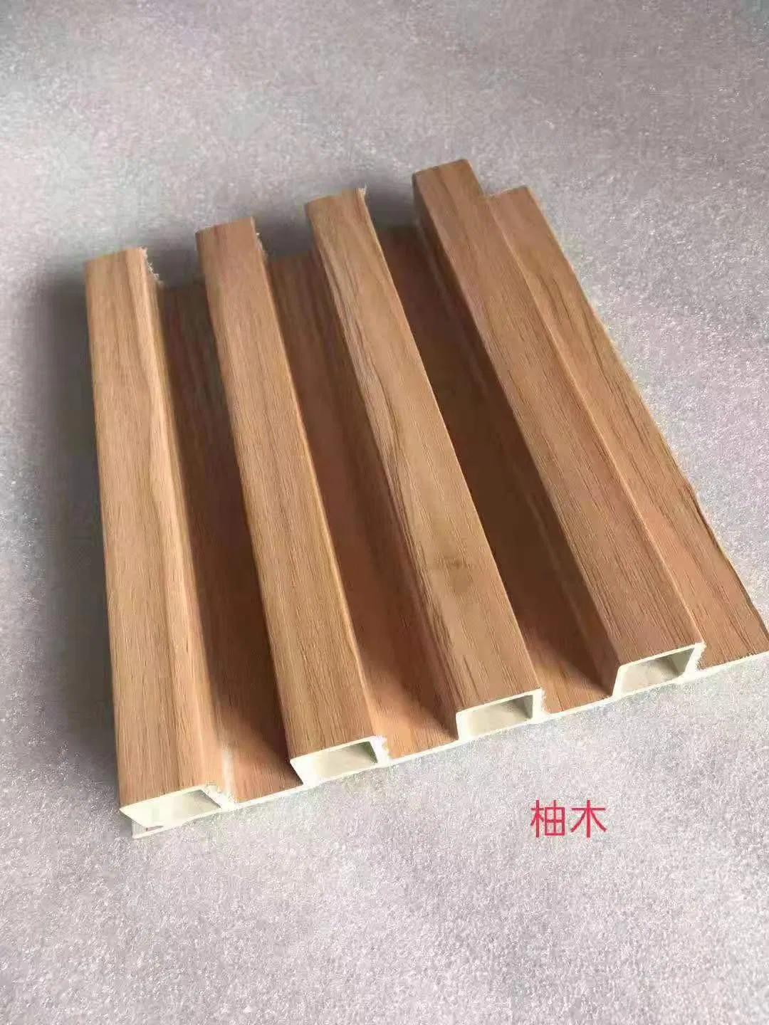 Wood Plastic Composite (WPC) Grille Plate for Household Decoration