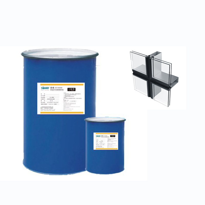 Designed for Plywood Stone Marble Aluminum Curtain Wall Glass Two Component Silicone Structural Glazing Sealant