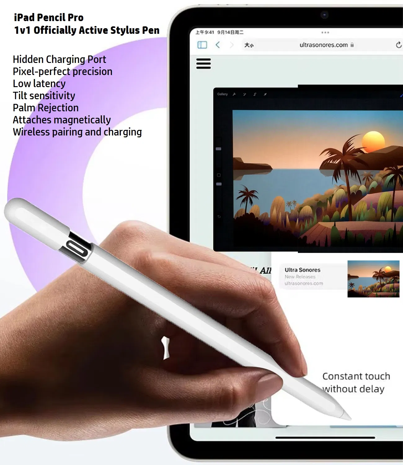 Magnetic Touch Screen Pencil Stylus Pen 2018-2025 Palm Rejection Drawing Writing Pencil