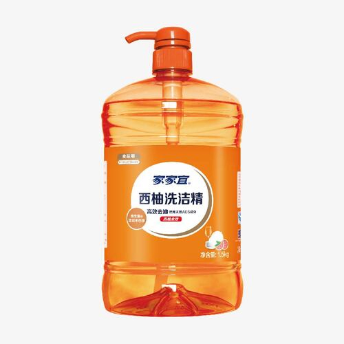 Dishwashing Cleaner Detergent for Kitchen