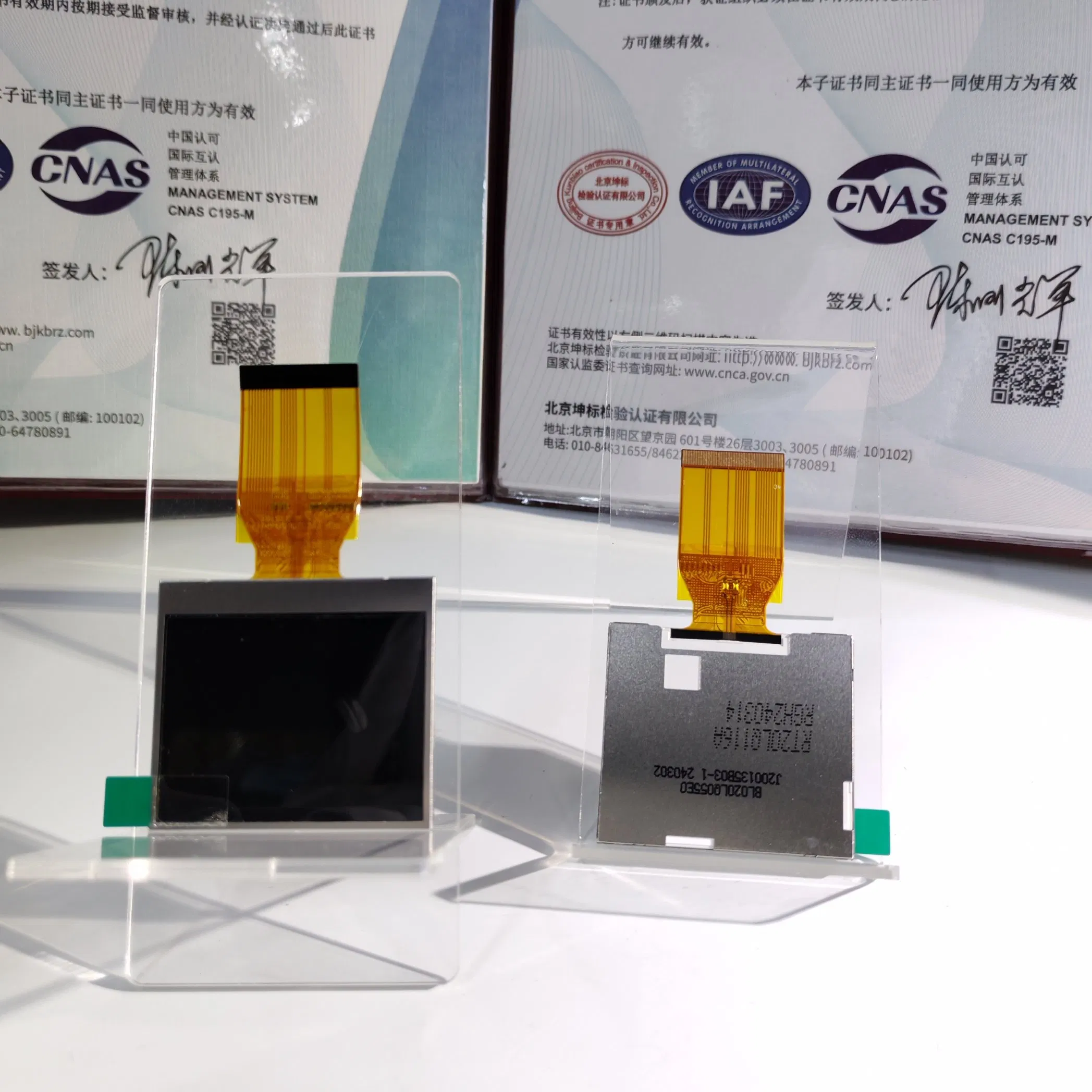 2.0" Compact & Durable TFT LCD, 320× 240, Low Power, Energy Efficient TFT LCD Screen