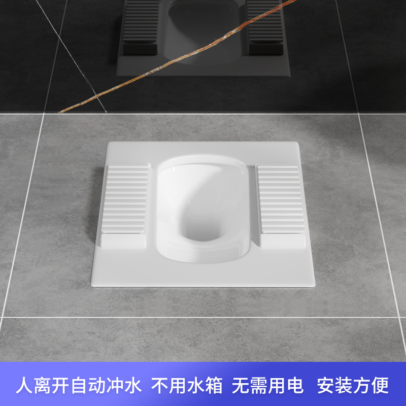 Plateform Squat Pan Asia Best Sell Bathroom Big Tank Ceramic Squat Toilet with Own Flushing System