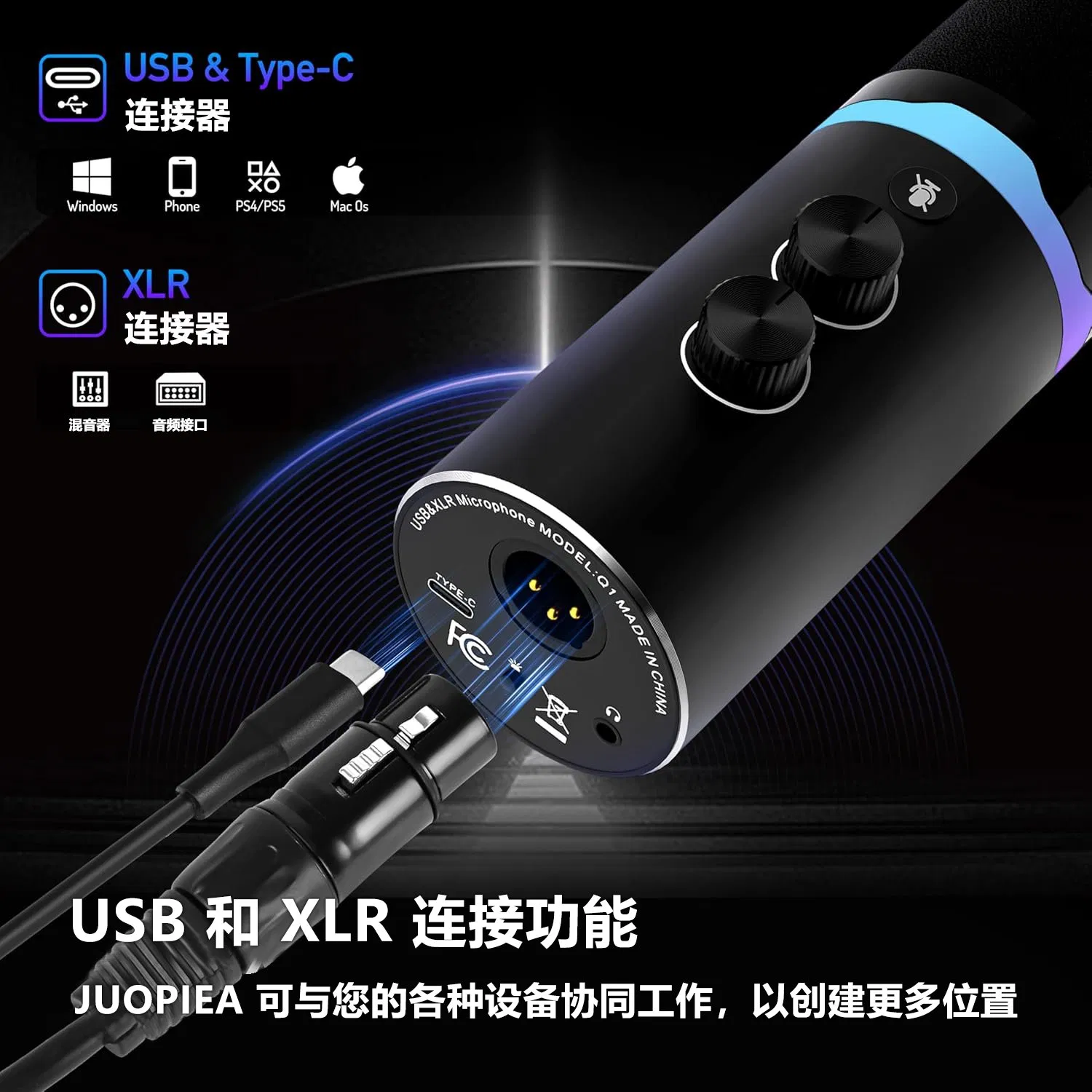 Factory Direct Q1 Dual USB XLR Condenser Microphone for Professional Live Streaming