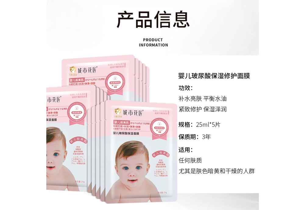 OEM ODM Skin Care Heart Leaf Quercetin Pores Deep Cleaning Foam Cleaner Hyaluronic Acid Face Facial Cleanser