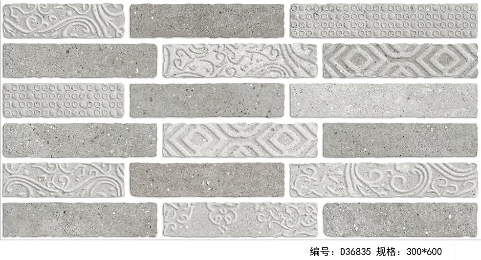 Керамическая плитка Rustic 300x600 мм, глянцевая