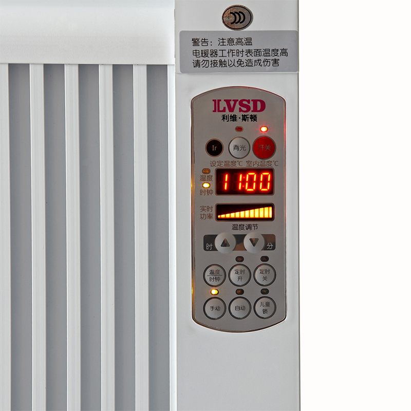 Wall Mounted Heating Energy Efficient Electric Heater Overheat Protection for Indoor Room Use