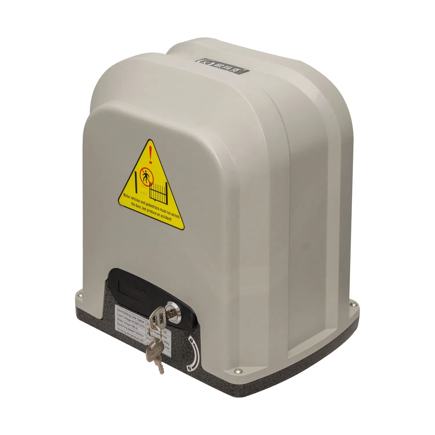 220V/110V AC Sliding Gate Opener Electric Gate Motor