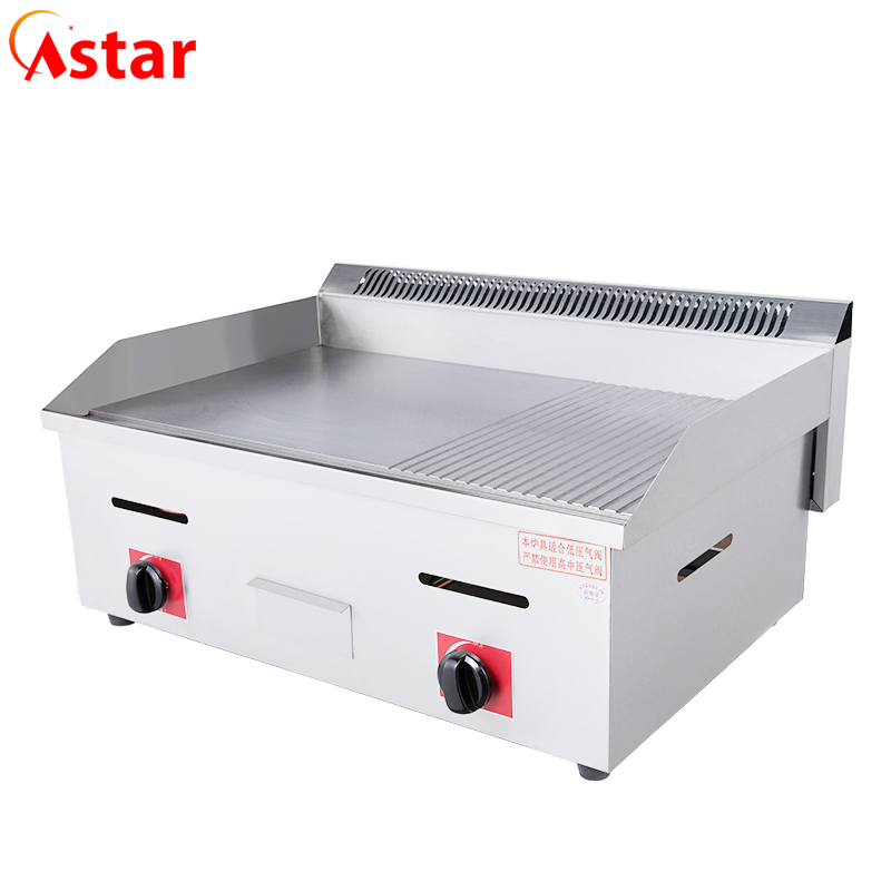 Food Machine Cookware Stainless Steel Commercial Flat Plate Gas Griddle