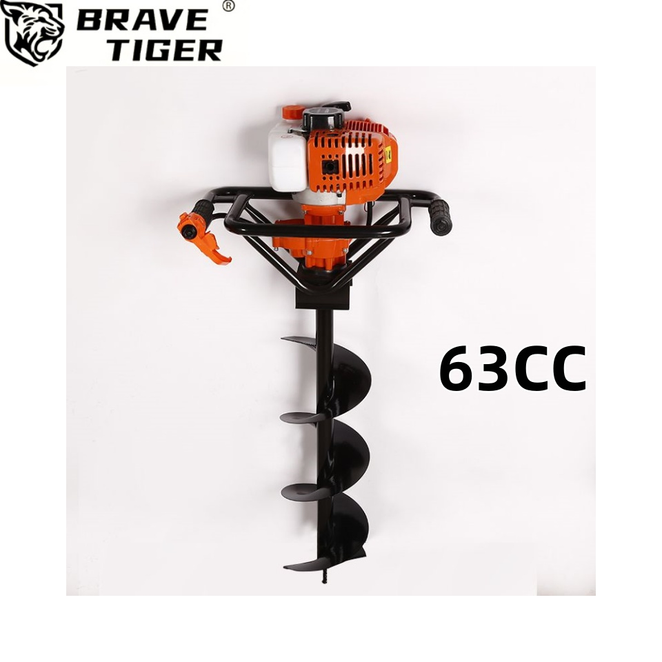 Good Quality Hot Sales 52cc Earth Auger 52cc Ground Drill