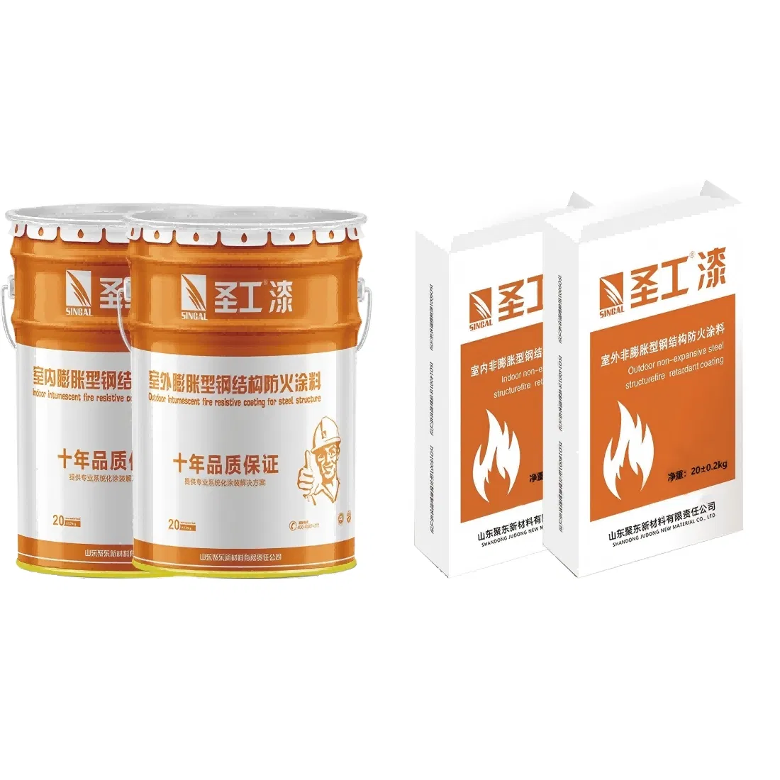 Premium Wood Fire Resistant Coating for Enhanced Safety