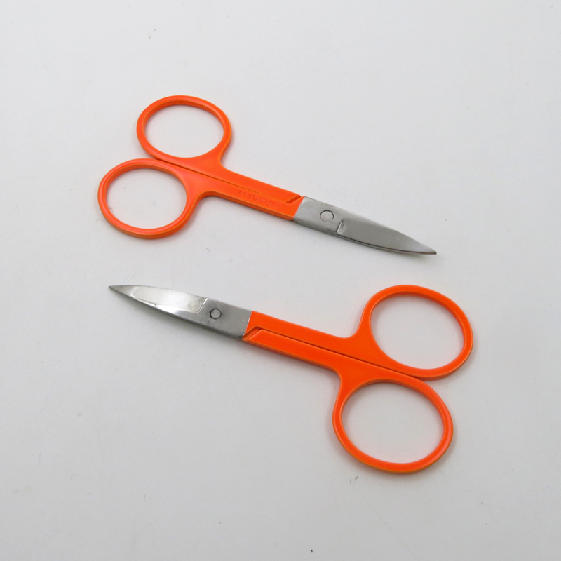 Multi-Purpose Facial Trimming Tweezers Makeup Scissors Dead Skin Remover Scissor