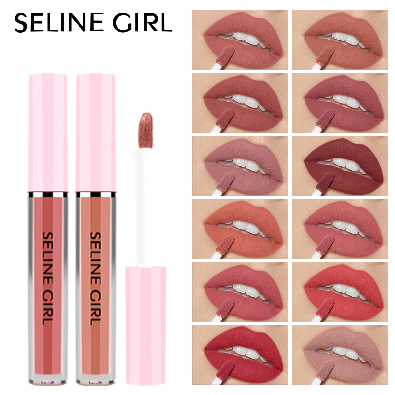 Seline Girl 3*2.5g Silky Moisturizing Long Lasting Box Lipstick