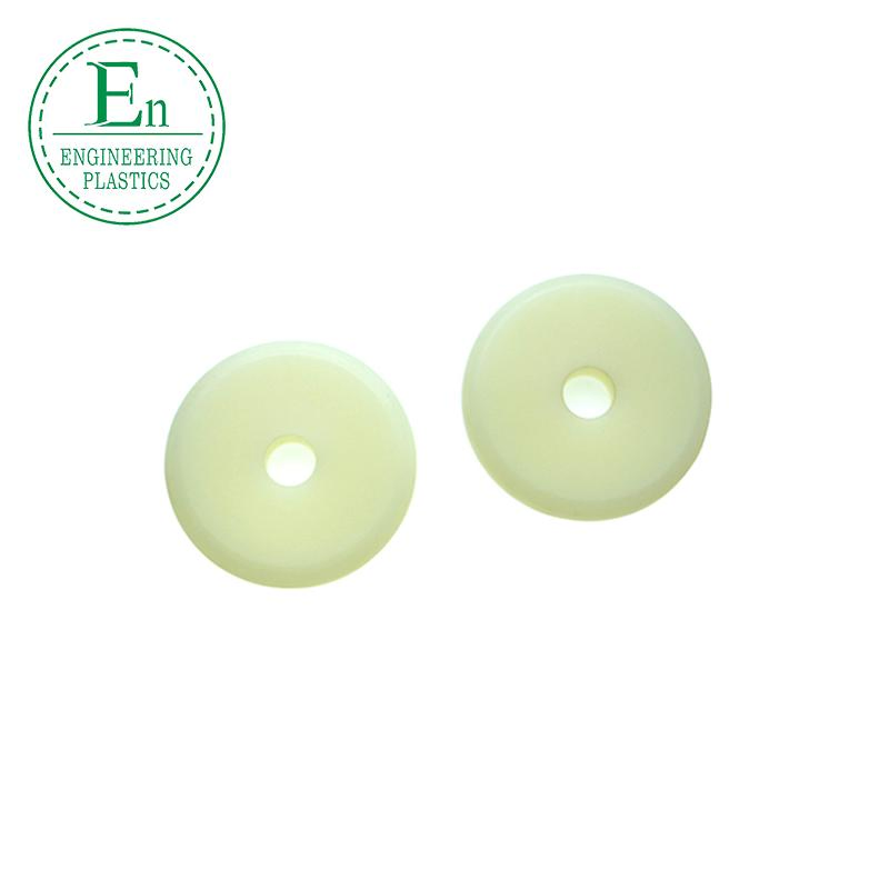 Manufacturers Supply Mc Nylon Pulley