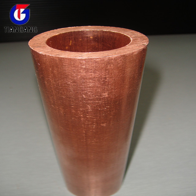 C12000 Copper Pipe Price Per Kg