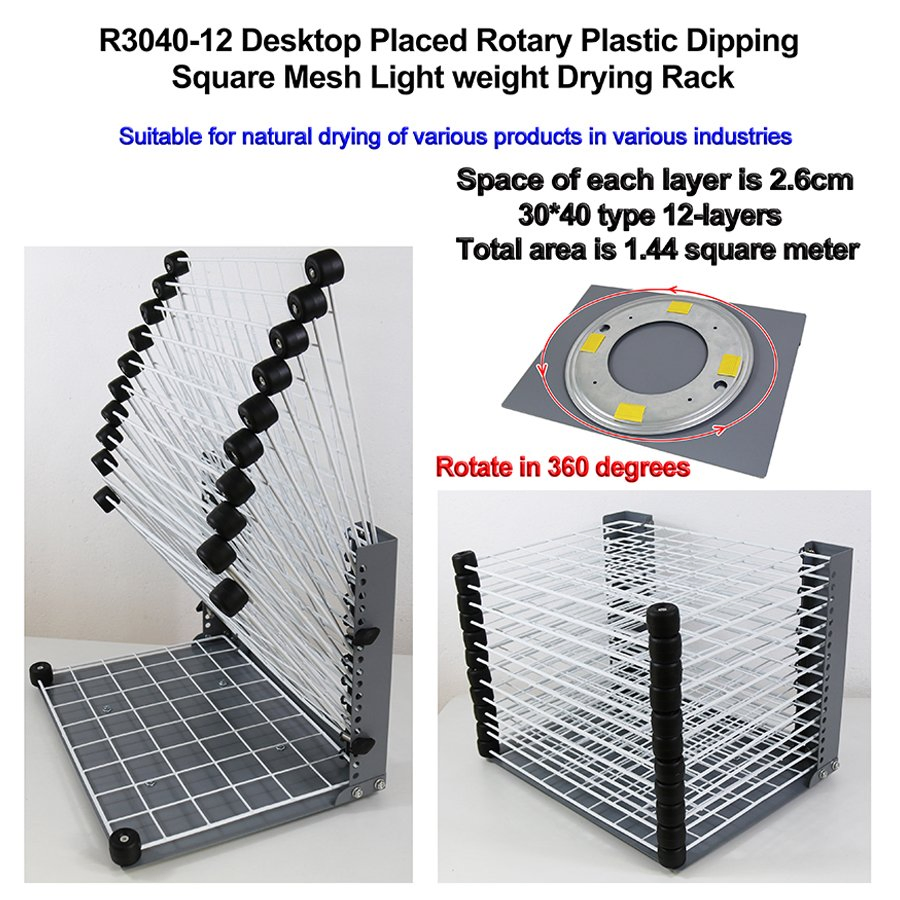 R3040-12 Desktop Placed Rotary Light Weight Drying Rack