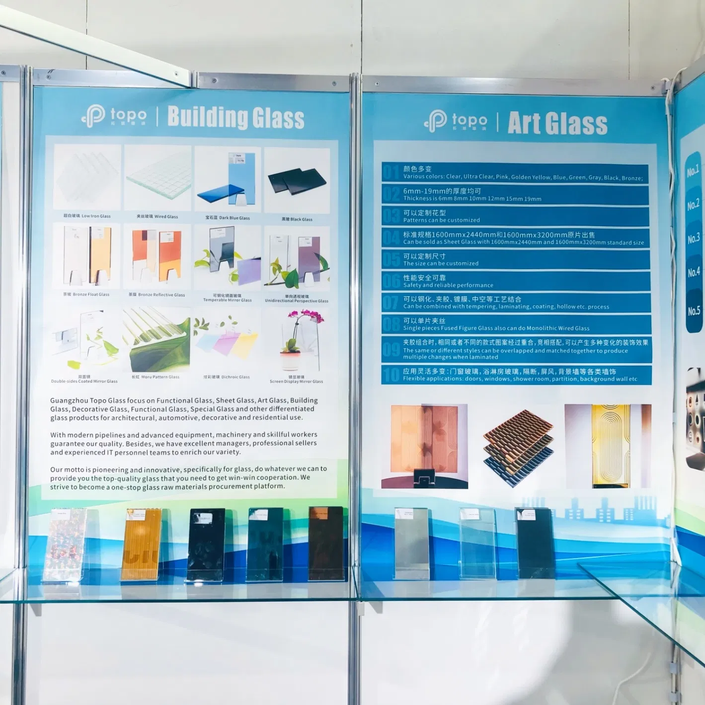 Guangzhou 4mm- 12mm Colored Building Toughened Tempered Laminated Tinted Glass Sheet