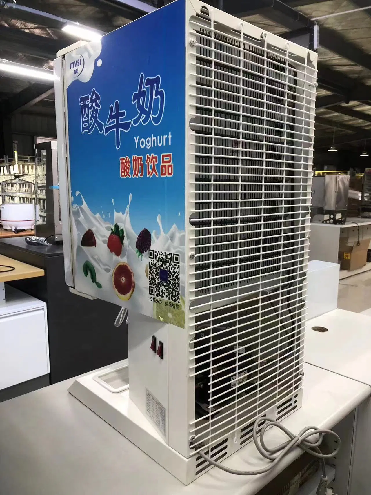 Cold Drink Machine 2024 Hot Model